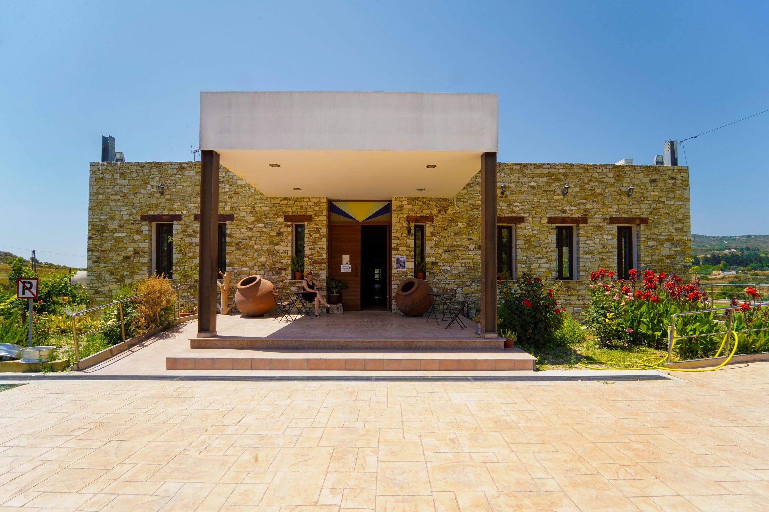 Zypern Ktima Christoudia Winery Kato Drys